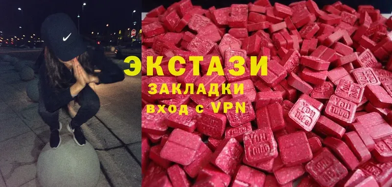 сколько стоит  Буй  Ecstasy Punisher 